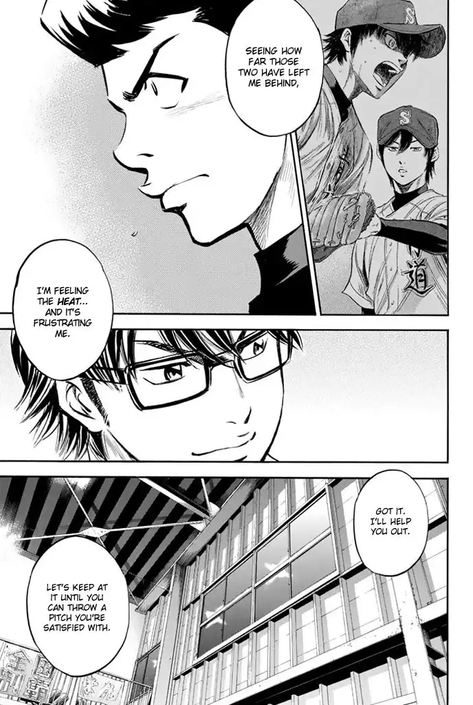 Diamond no Ace Chapter 317 18